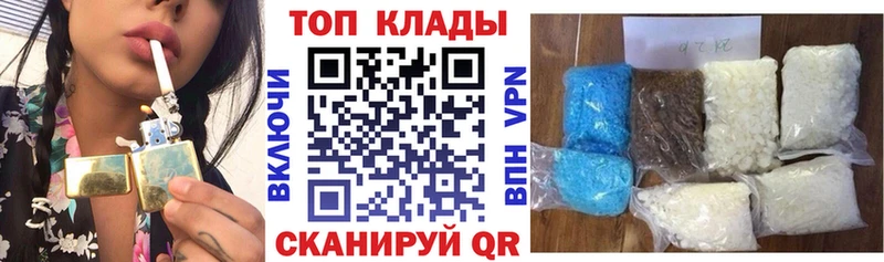 Галлюциногенные грибы Елец