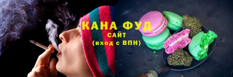 купить   Елец  Canna-Cookies марихуана 