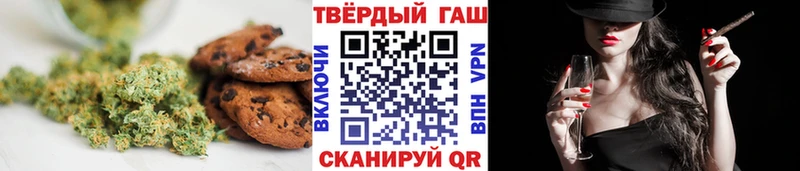 что такое   нарко площадка телеграм  Еда ТГК марихуана  Елец 