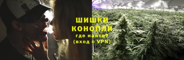 мяу мяу кристалл Медвежьегорск