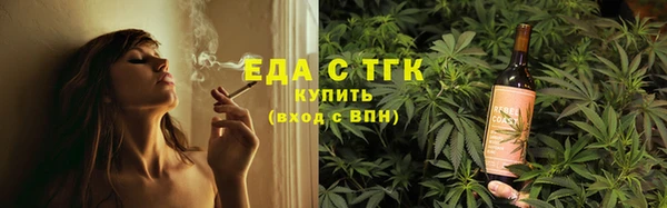 марки nbome Мегион