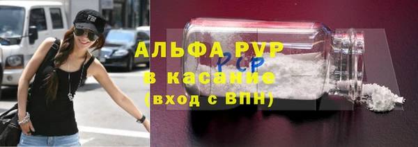 круглые Верхний Тагил