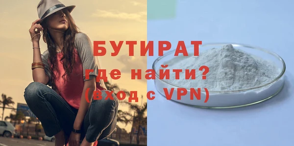 марки nbome Мегион
