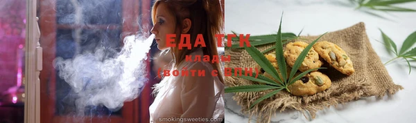 марки nbome Мегион