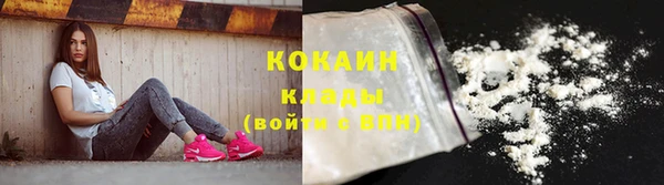 марки nbome Мегион