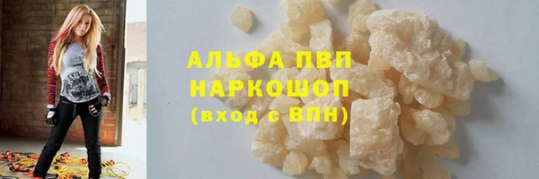 марки nbome Мегион