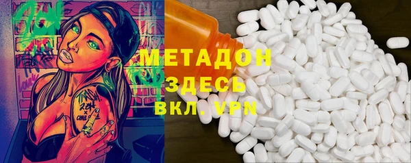 марки nbome Мегион