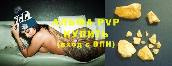 марки nbome Мегион