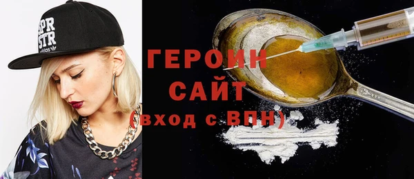 марки nbome Мегион