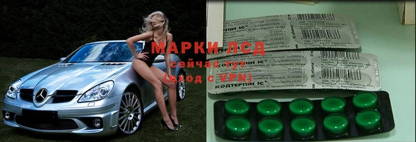 мяу мяу кристалл Медвежьегорск