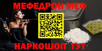 экстази Бугуруслан