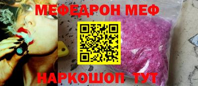 экстази Бугуруслан