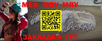 mix Бузулук