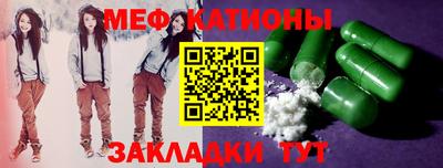 mix Бузулук