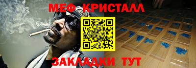 a pvp Будённовск