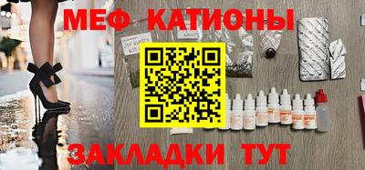 a pvp Будённовск
