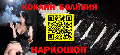 дживик Гатчина