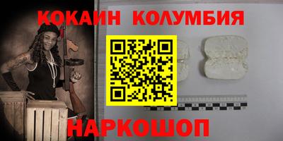 mix Бузулук