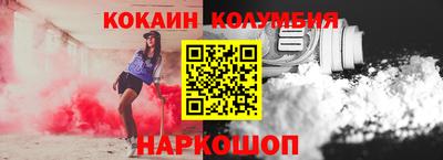 дживик Гатчина