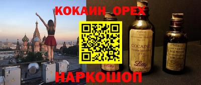 mix Бузулук