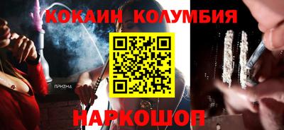 экстази Бугуруслан