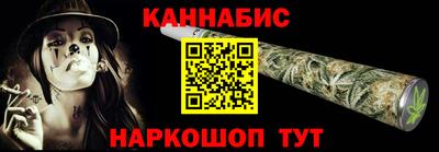 экстази Бугуруслан