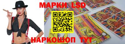 mix Бузулук