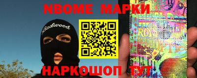 дживик Гатчина