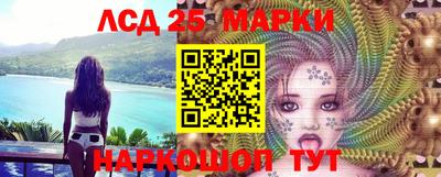 дживик Гатчина