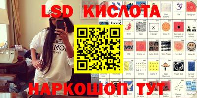 ALPHA PVP Гагарин