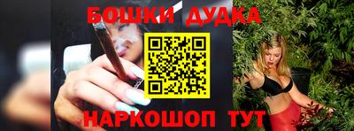 ALPHA PVP Гагарин