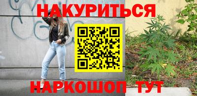 ALPHA PVP Гагарин