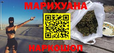 ALPHA PVP Гагарин