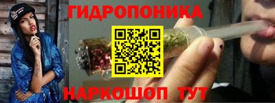 экстази Бугуруслан