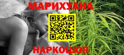 экстази Бугуруслан