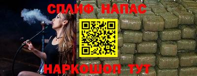 дживик Гатчина