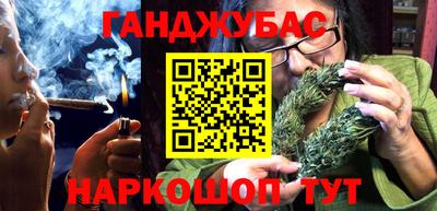 a pvp Будённовск