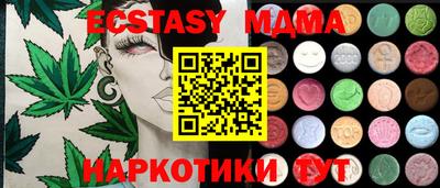 mix Бузулук