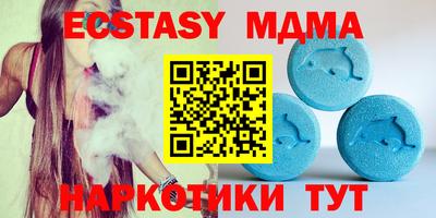 mix Бузулук