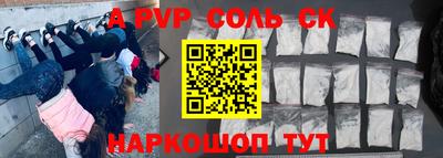 дживик Гатчина