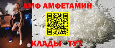 a pvp Будённовск