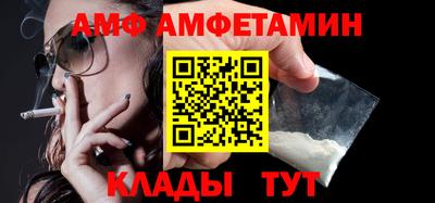 экстази Бугуруслан