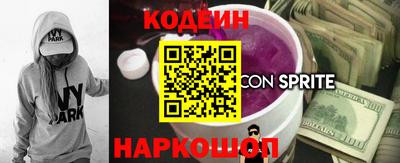 mix Бузулук