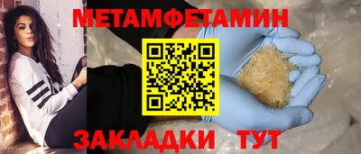 a pvp Будённовск