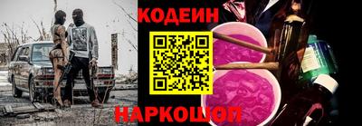 экстази Бугуруслан