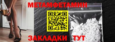 a pvp Будённовск