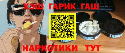 a pvp Будённовск