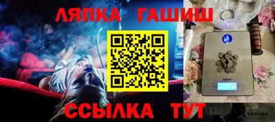 ALPHA PVP Гагарин