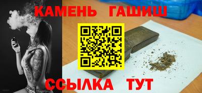 экстази Бугуруслан