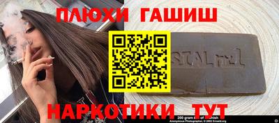 экстази Бугуруслан